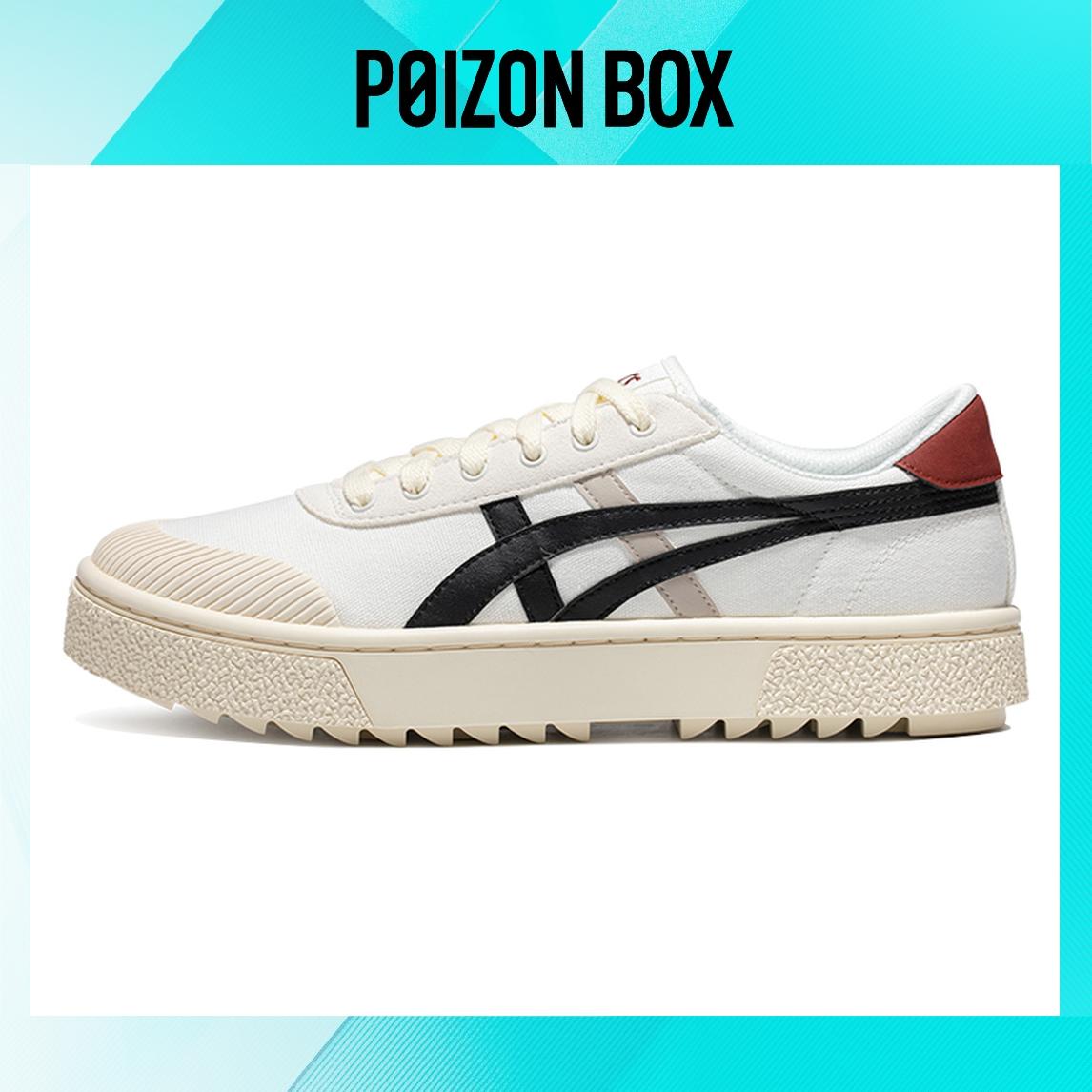

кроссовки Unisex Asics Gel-Court Skate shoes 1203A146-104