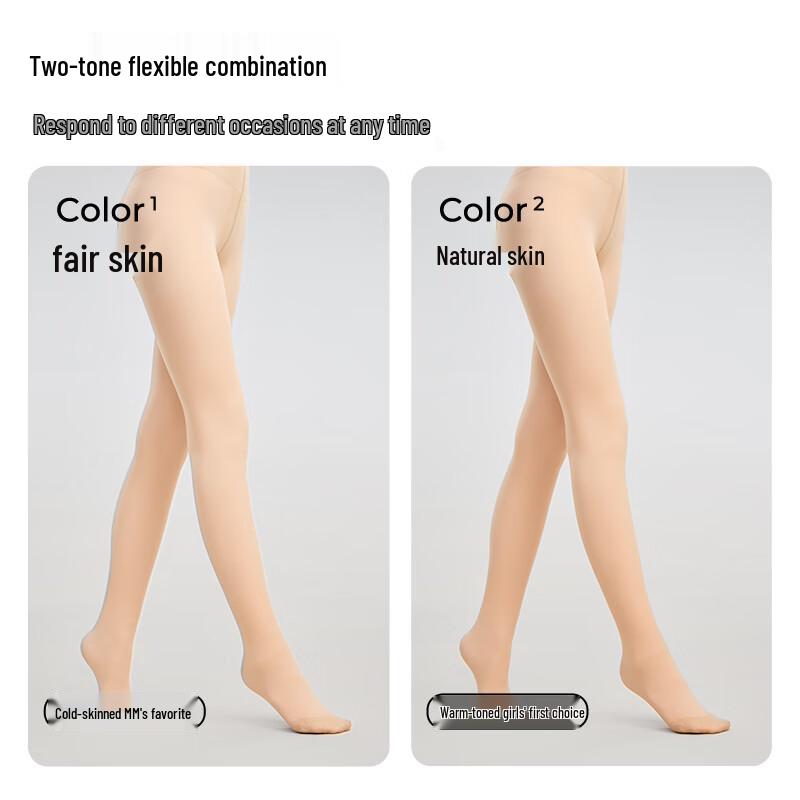 MIIOW Double-Layer Bare Leg Illusion Warm Tights