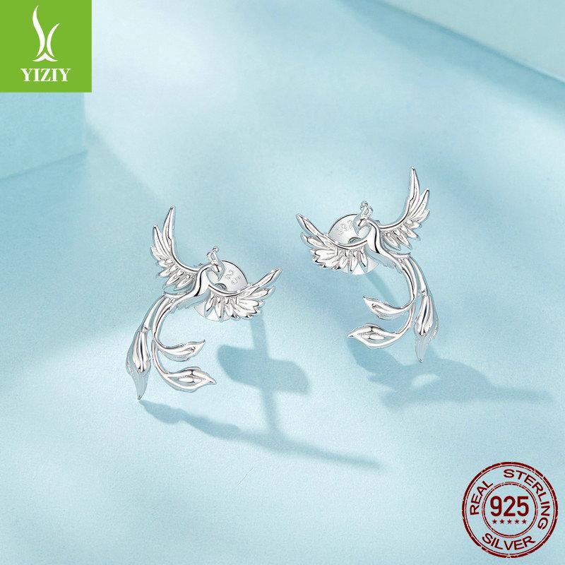 Confident Charm Phoenix Silver Stud Earrings Women, Elegant Temperament S925 Silver Stud Earrings