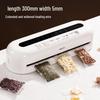 Deli LM999 Automatic Vacuum Sealer CN plug (adapter included)