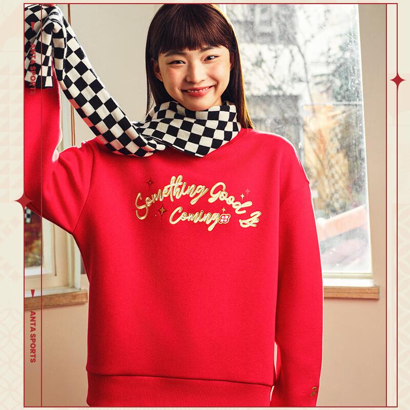 Anta Women s Red Embroidered Pullover Sweatshirt M