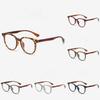 Blue Light Blocking Glasses For Women With Slim Fit Frame Stylish Office Eyewear