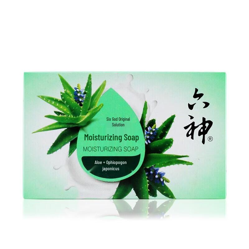Liúshen Antibacterial Moisturizing Soap with Aloe