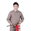Haimuyang 106 Double-Layer Work Uniform