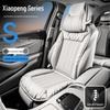 Xiaopeng Motors Seat Cushion & Backrest for P7/P5/G3/G9/G6X9/MONAM03 - All-Season Breathable