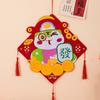 Handmade New Year's Festive Hanging Ornaments Best Wishes Cartoon Hanging Decorations  Living Room