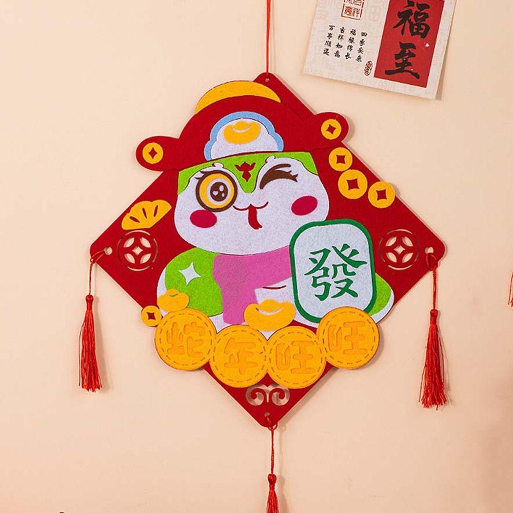 Handmade New Year's Festive Hanging Ornaments Best Wishes Cartoon Hanging Decorations Living Room
