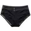 Large Hollow Briefs Mesh Mesh Mid Waist Women's Underwear Women's Ice Knickers Silk Lifting Buttocks Comfortable Women's Triangle Panties