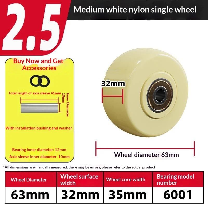 2 Sets Furniture Wheels Sliding Swivel Trolley Castor 1.5/2/2.5/3/4/5Inch Caster For Cart Industrial Move Chair Replacement
