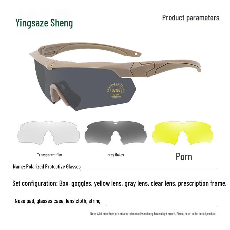 

Ying Ze Sheng Tactical Polarized Shooting Goggles