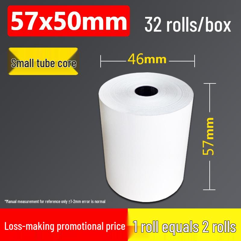 

57x50mm Thermal Cash Register Printer Paper Rolls