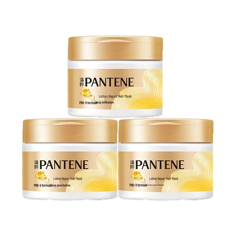 Pantene PRO-V Lotion Repair Hair Mask
