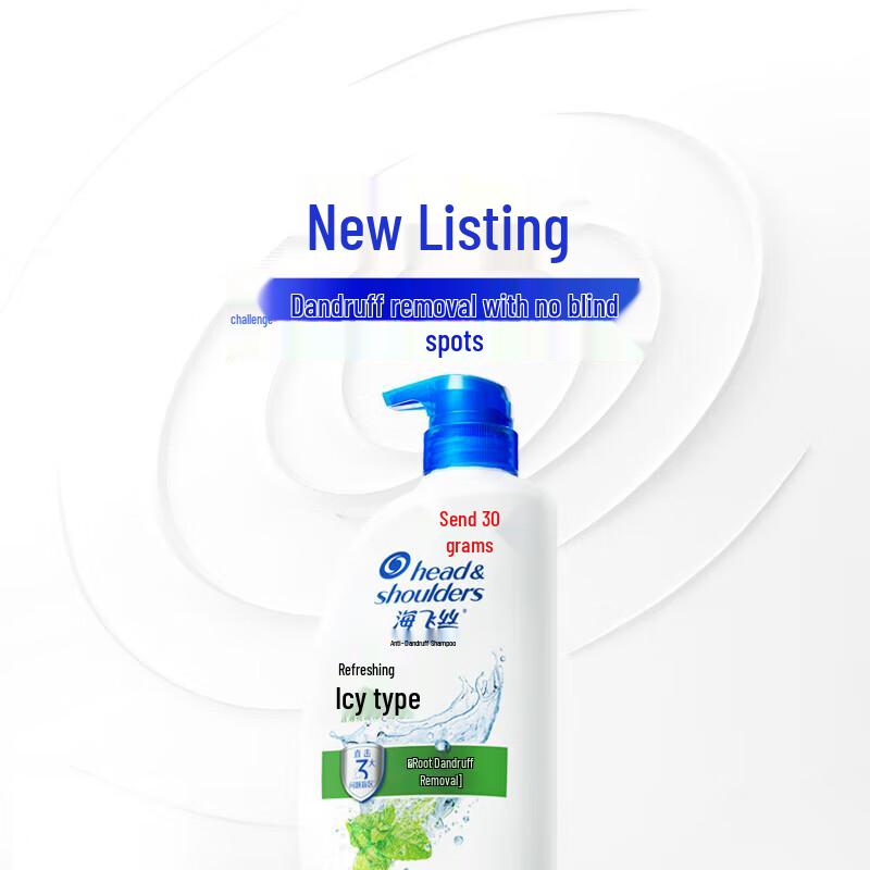 

Head & Shoulders Invigorating Cool Anti-Dandruff Shampoo