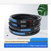 Chloroprene Rubber Narrow V-Belt