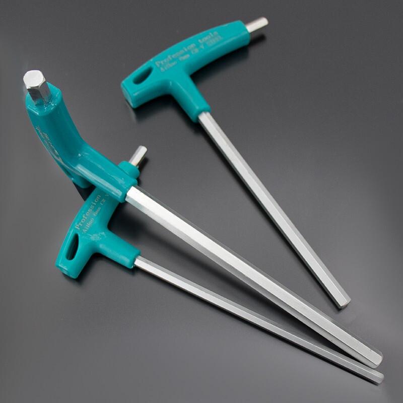 HAISIDIK T-Handle Hex Wrench
