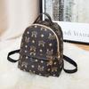 Retro Printed Backpack Zipper Women's Bag Large Capacity Texture