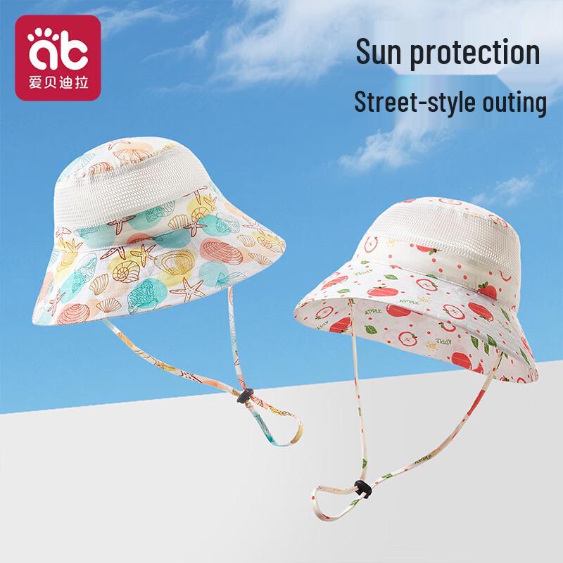 Aibideila Kids Wide-Brim Sun Hat with Neck Protection