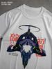 Evangelion T-shirt
