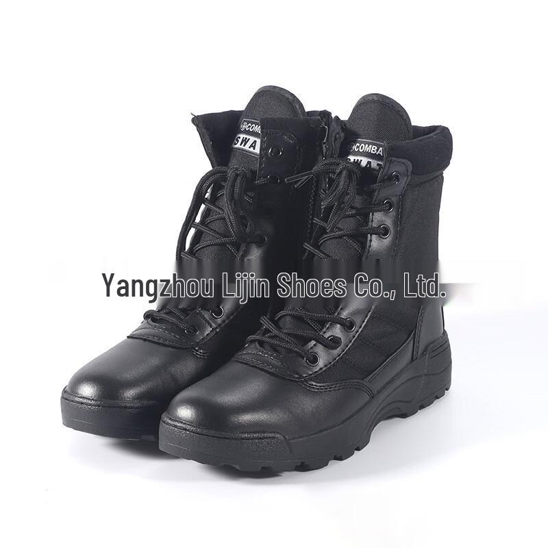Bozong Men s High-Top Tactical Combat Boots 40