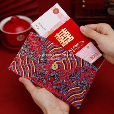 Hediye Paketi – Hediye Zarfları