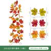 Artificial Maple Vine Decor 1.75m Long With 6-Leaf Cycle Outdoor Garden Festival Party Decoration