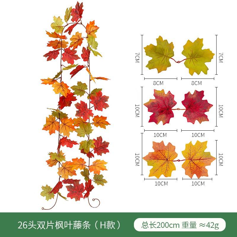 Artificial Maple Vine Decor 1.75m Long With 6-Leaf Cycle Outdoor Garden Festival Party Decoration