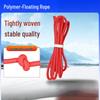 Linpan Luminous Reflective Floating Rescue Rope