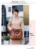 Shiling Damska Modna Torebka PU - Europejski i Amerykański Styl Torba Crossbody Tote na Ramię
