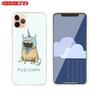 Husa din silicon moale pentru iPhone 13 11 12 Pro X XS Max XR 6 6S 7 8 Plus SE Mini Husa Cute Pug Dog