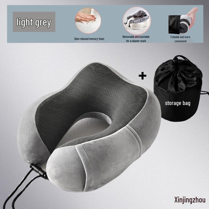 Portable Travel U-shaped Neck Pillow