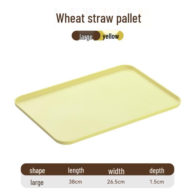 Rectangular Plastic Serving & Draining Tray