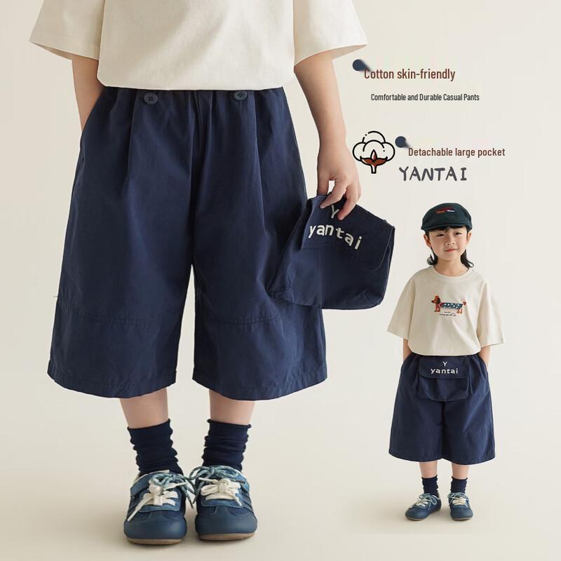 Boys Thin Summer Cotton Pocket Capri Pants 110