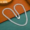 925 Sterling Silver 20-24 inch 7mm Side Chain Necklace Wedding Jewelry