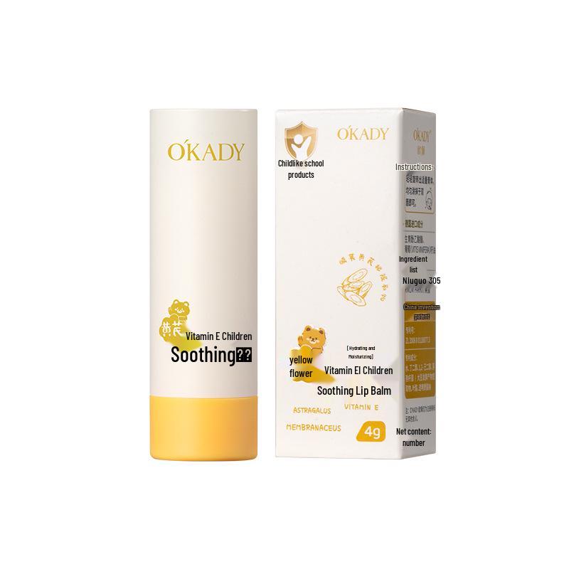 Opeiy Huangqi Vitamin E Soothing Moisturizing Children s Lip Balm - Reduces Lip Lines