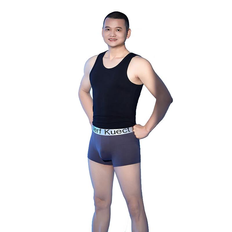 Cmierf Kuect Men's 3-Pack Pure Cotton Briefs