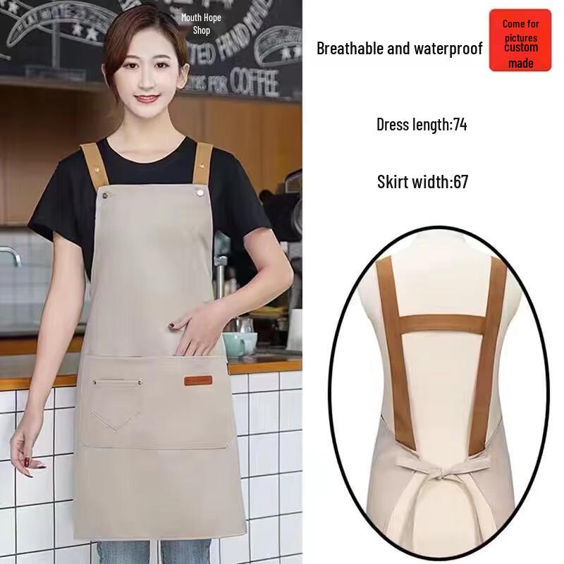 Waterproof H-Strap Work Apron