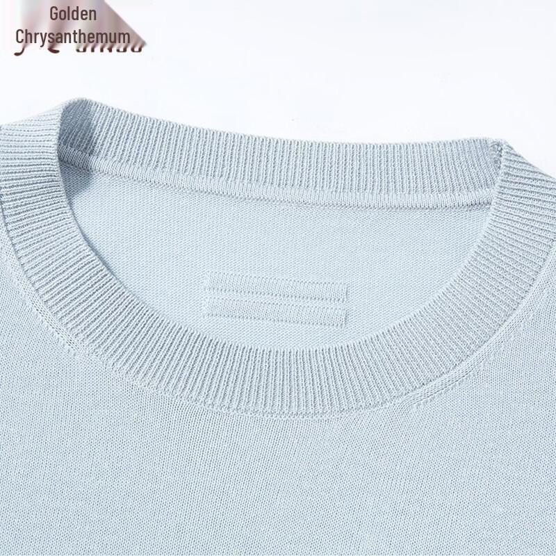 Men's Summer Linen Blend Short-Sleeve Knit T-Shirt
