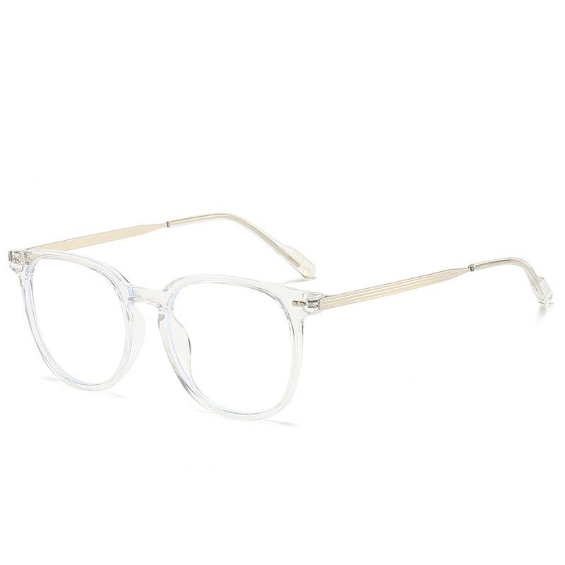 

Black Frame Myopia Glasses Female Degree Math Student Male Big Frame Thin Anti-Blue Light Plain Artifact Tide anti-blue light прозрачный белый