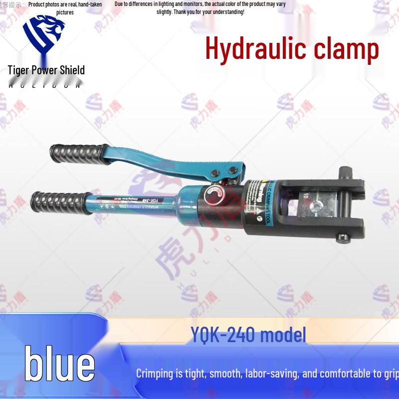 Hulidun Manual Hydraulic Crimping Pliers