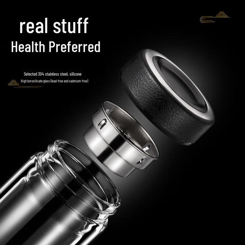 MINGHUI MH1158 Leather Texture Egg-shaped Glass Cup