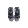 Nike Air More Uptempo PS Kulegrå Midnattsblå Barnesneakers Hvit DM3318-009