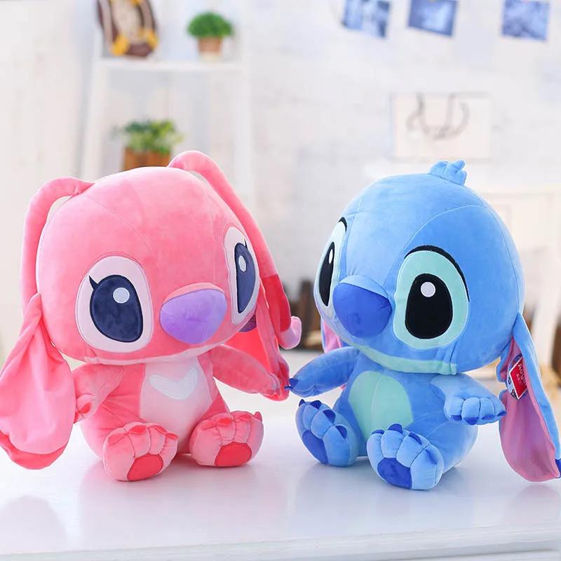 Blue Cartoon Plush Doll Toy Cute Angel Shape Birthday Gift