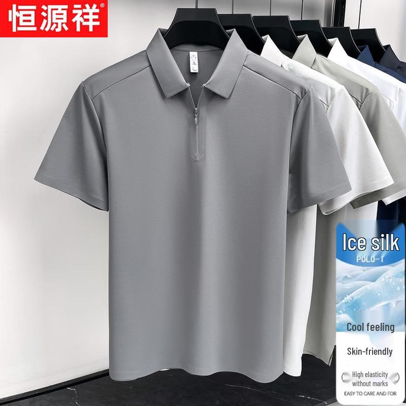 Hengyuanxiang Men's Ice Silk Half-Zip Polo T-Shirt