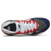 New Balance 57/40 DAHOOD Tan Red Navy Sneakers M5740GD