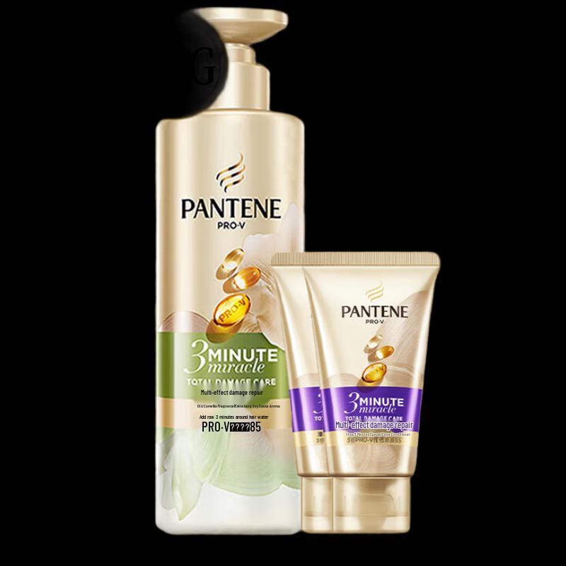 Pantene 3-Minute Hair Care Set