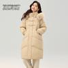 XueZhongFei Women's Hooded Mid-Length 90% Down Jacket