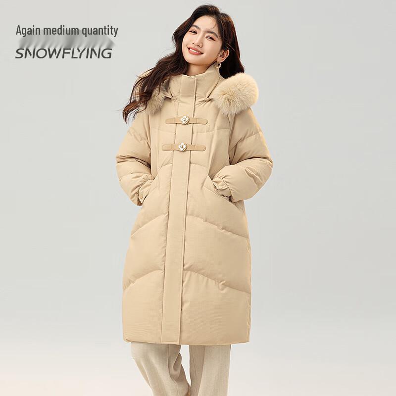 XueZhongFei Women's Hooded Mid-Length 90% Down Jacket