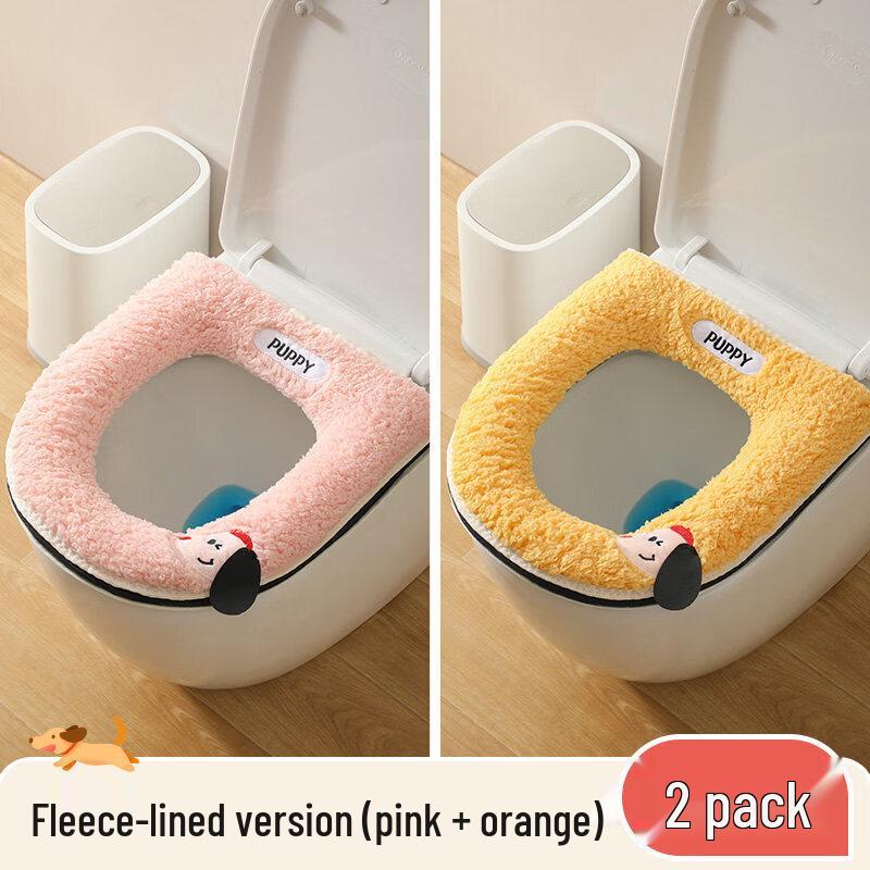 LIEI Universal Plush Waterproof Toilet Seat Cushion