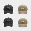 Stickerei Buchstabe Mama Papa Gewaschene Baumwolle Baseballkappe Hip Hop Damen Verstellbare Schirmmütze Outdoor Herren Sonnenschutz Snapback Kappen