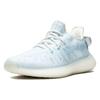 adidas Yeezy Boost 350 V2 'Mono Ice' Sneakers GW2869